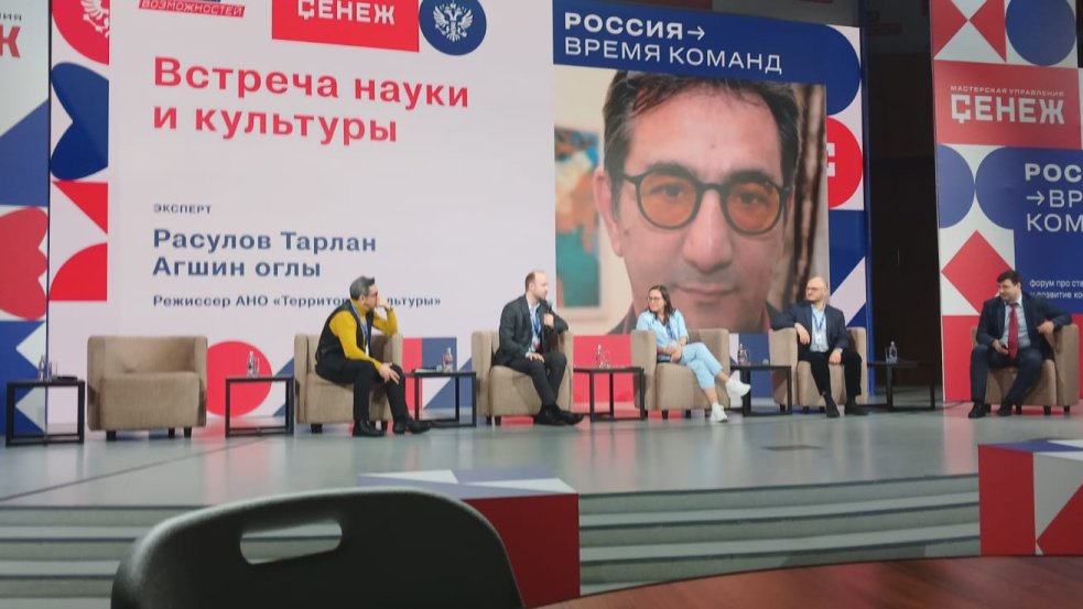 Azərbaycanlı rejissor “Senej” Prezident İdarəetmə Emalatxanasının eksperti seçilib