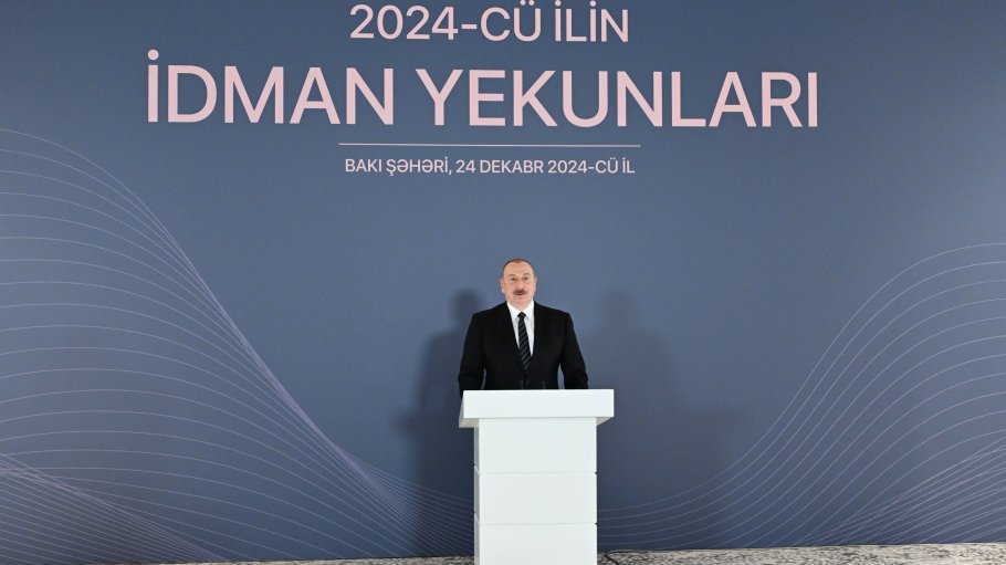 Prezident İlham Əliyev 2024-cü ilin idman yekunlarına həsr olunan mərasimdə iştirak edib (FOTO)