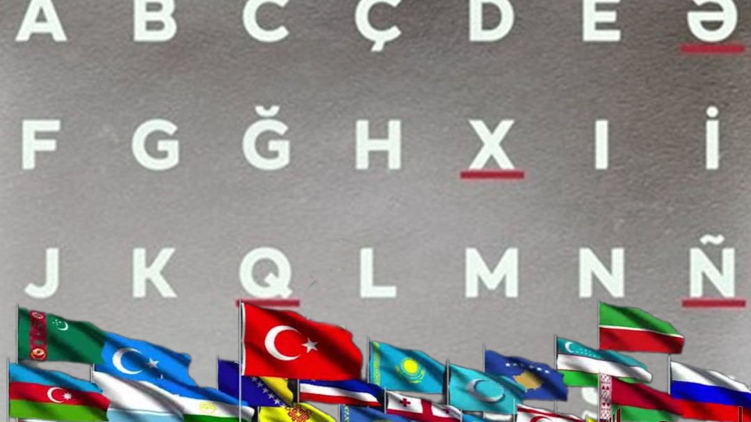 Türk ulusunun vahid əlifbası: daha nə etməliyik?