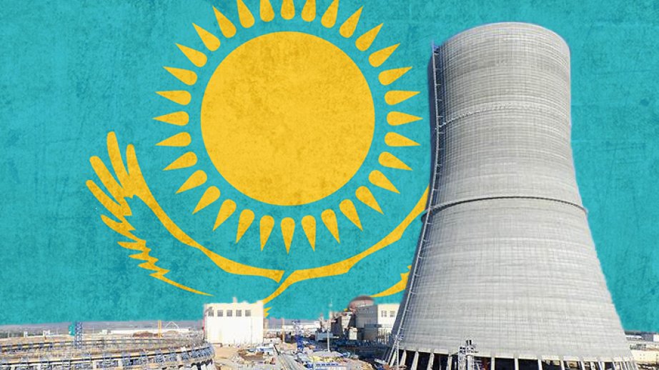 Qazaxıstanda AES tikintisinə 10 minə yaxın işçi cəlb olunacaq