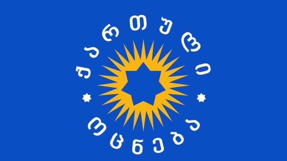 Gürcü xalqı heç bir sanksiyalar bahasına Gürcüstanın ukraynalaşdırılmasına imkan verməyəcək