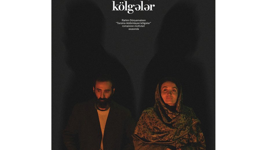 Azərbaycan Kinematoqrafçılar İttifaqının dəstəyilə çəkilmiş filmin premyerası olacaq