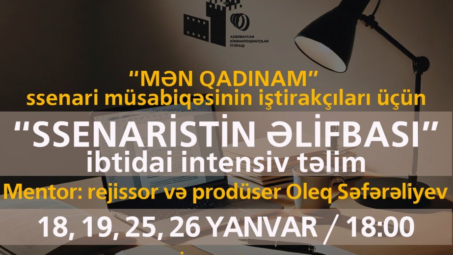 Azərbaycan Kinematoqrafçılar İttifaqı yeni təlimə başlayır