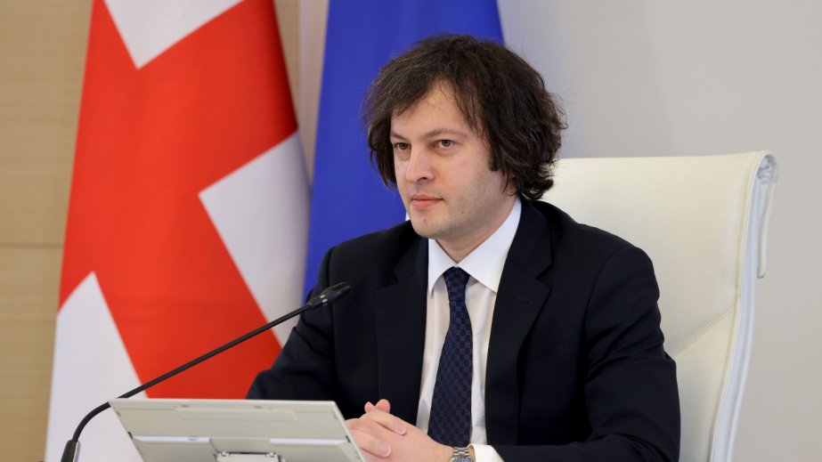 İrakli Kobaxidze Gürcüstanın sabiq Baş nazirini faşist adlandırıb