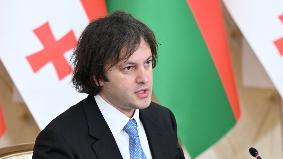 Georgian Prime Minister about President Ilham Aliyev: You are a unique leader and a role model for us