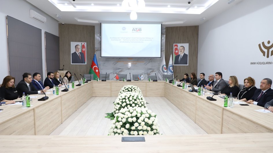 Azərbaycan Təhsil İşçiləri Azad Həmkarlar İttifaqı və Azərbaycan-Türkiyə İş Adamları Birliyi arasında memorandum imzalanıb