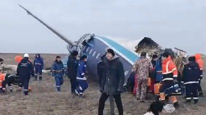 Rusiyanın bəzi hakimiyyət dairələri qəza ilə bağlı informasiya dolaşıqlığı yaratmağa cəhd göstərir – ŞƏRH