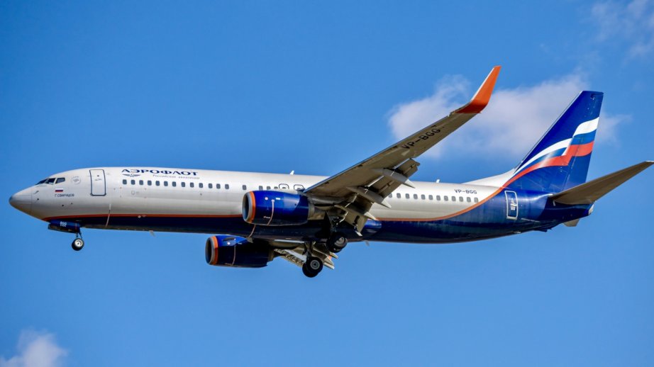 “Aeroflot” aviaşirkətinə məxsus təyyarə Bakıya məcburi eniş edib