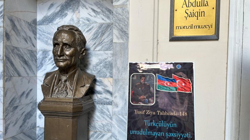 Muzeydə “Yusif Ziya Talıbzadə – 148, türkçülüyün unudulmayan şəxsiyyəti” adlı tədbir təşkil edilib