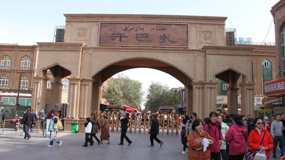 Kaşğar - qədim “İpək yolunun ürəyi” - FOTOREPORTAJ