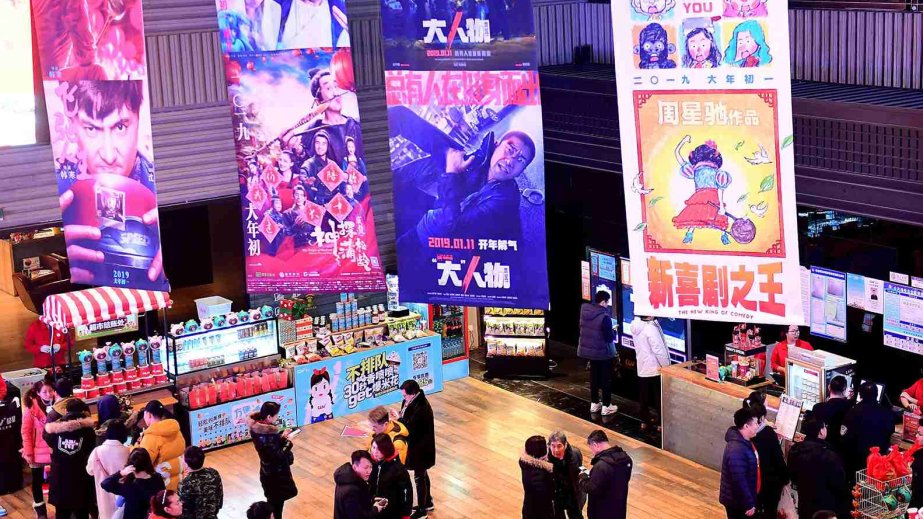 Spring Festival holiday box office hits record high, underscoring Chinese film market's vitality, resilience