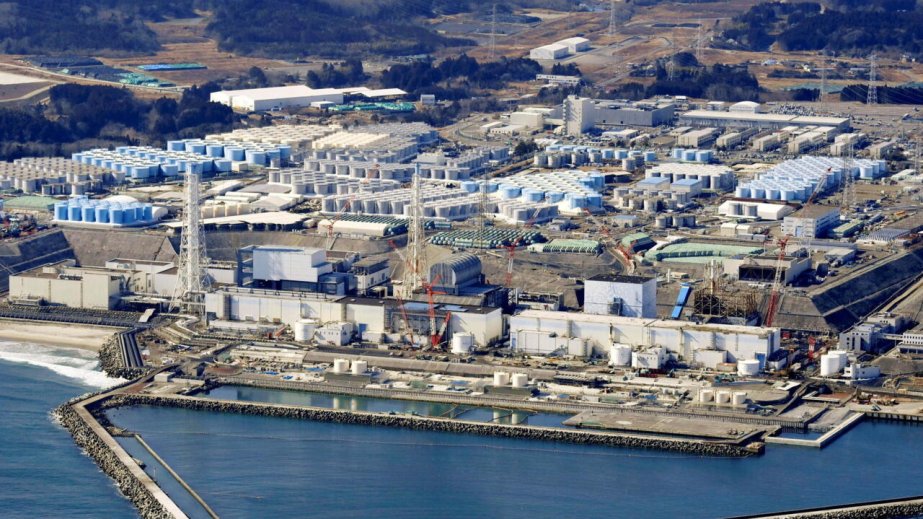 Fukusima AES-in suyu boşaldılacaq