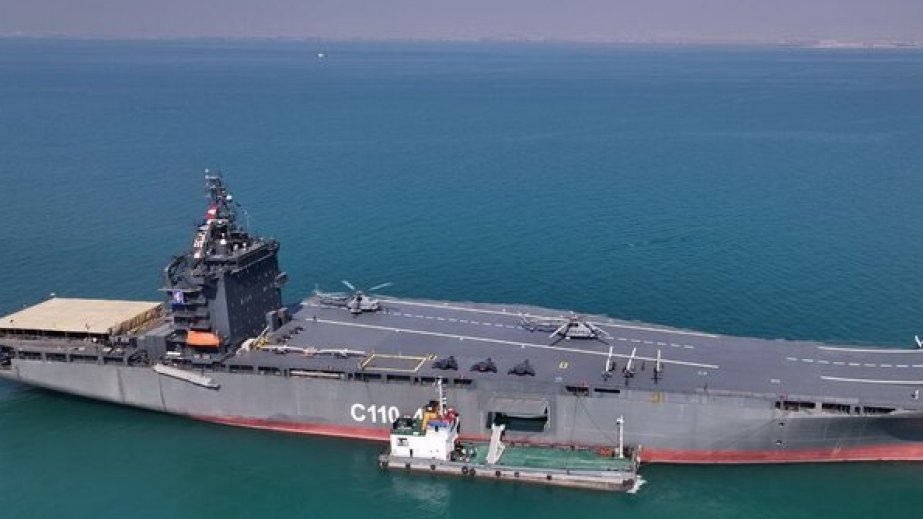 Iran unveils its first homegrown drone carrier