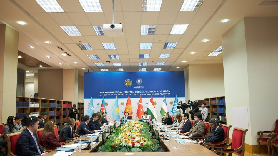 Astanada Türk Mədəniyyəti və İrsi Fondunun II Şura toplantısı keçirilib