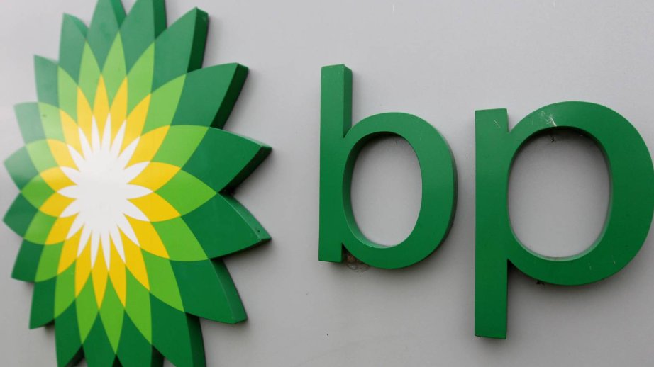 bp Azərbaycan-Gürcüstan-Türkiyə regionu üzrə xərclərini açıqlayıb