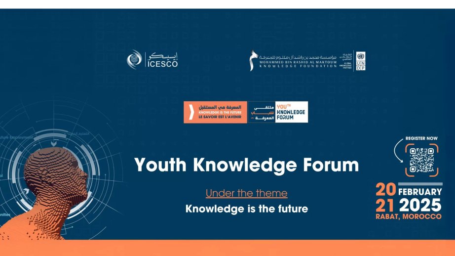 ICESCO “Bilik gələcəkdir” adlı forum keçirəcək