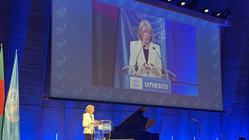 UNESCO-da beynəlxalq Ana Dili Günü qeyd edilib