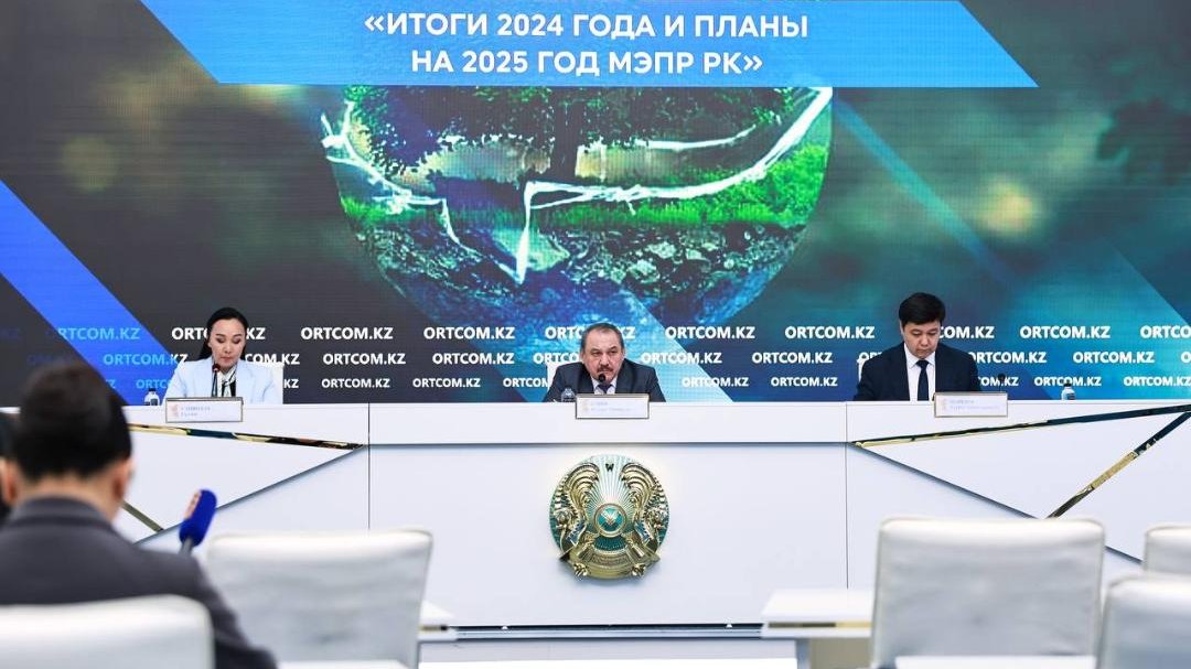 Kazakhstan sees reduction in emissions from major industrial enterprises in 2024