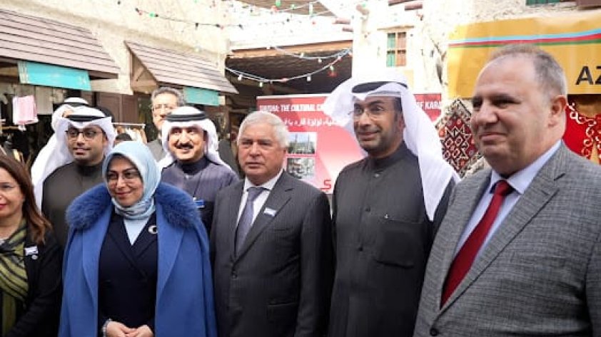 Əl-Küveytin Ərəb Dünyasının Mədəniyyət və Media paytaxtı seçilməsinə həsr olunmuş tədbir keçirilib