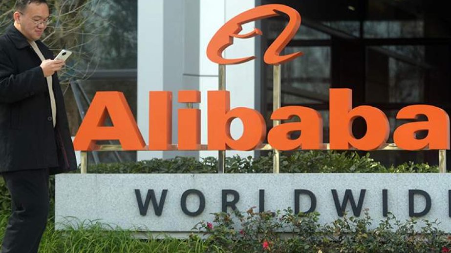 “Alibaba” süni intellektin inkişafına 52 milyard dollar sərmayə yatıracaq