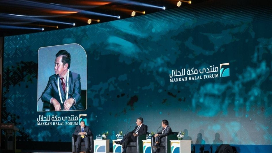 Məkkədə II Halal Forumunda Azərbaycan pavilyonu quruldu