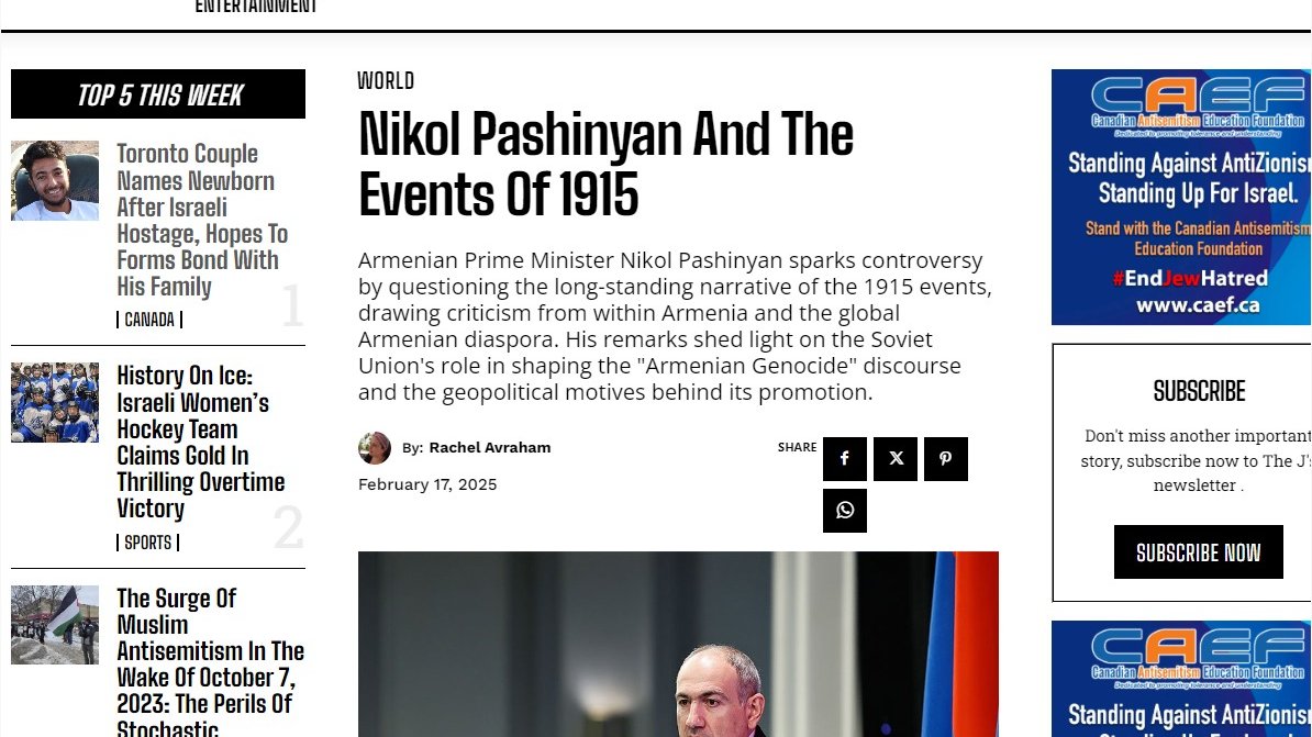 Canadian press writes about Pashinyan's statements on issue of so-called "Armenian genocide"