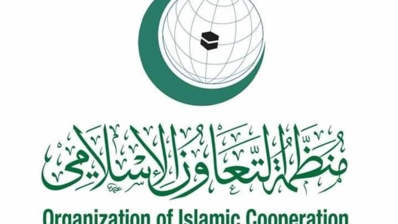 İƏT Xocalı soyqırımının 33-cü ildönümü ilə bağlı bəyanat yayıb