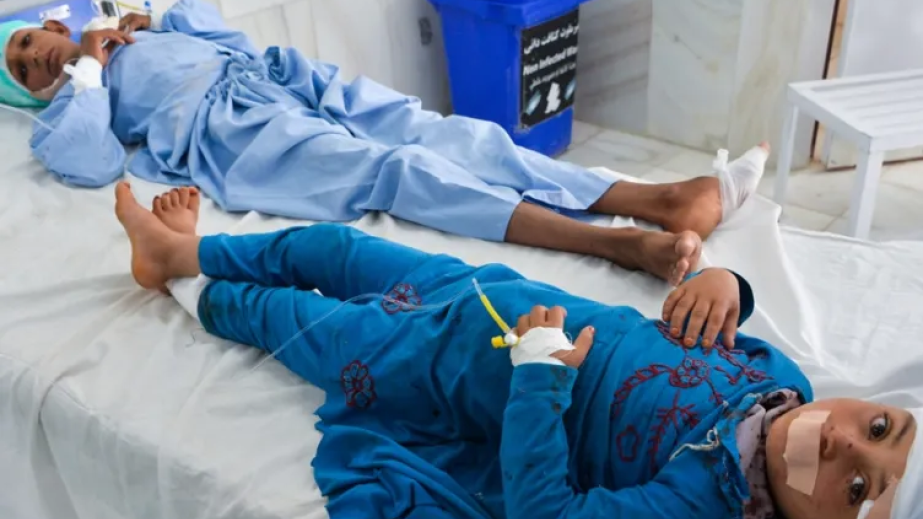 Əfqanıstanda mina partlaması nəticəsində üç uşaq yaralanıb