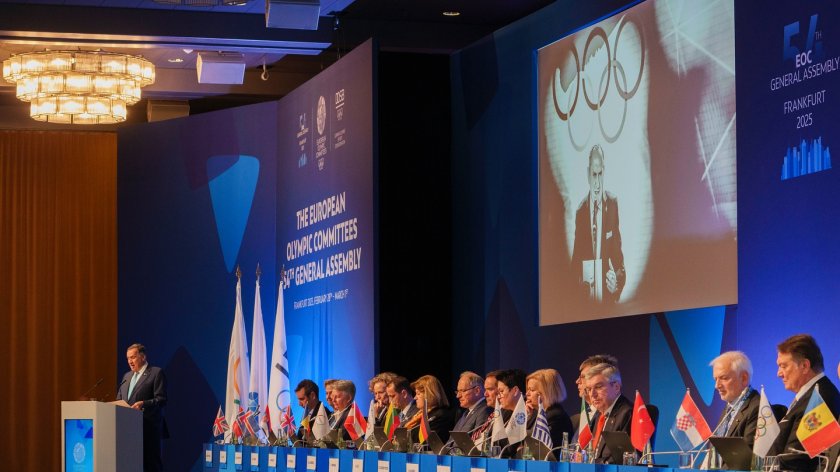 Azərbaycan Avropa Olimpiya Komitələrinin Baş Assambleyasında təmsil olunur