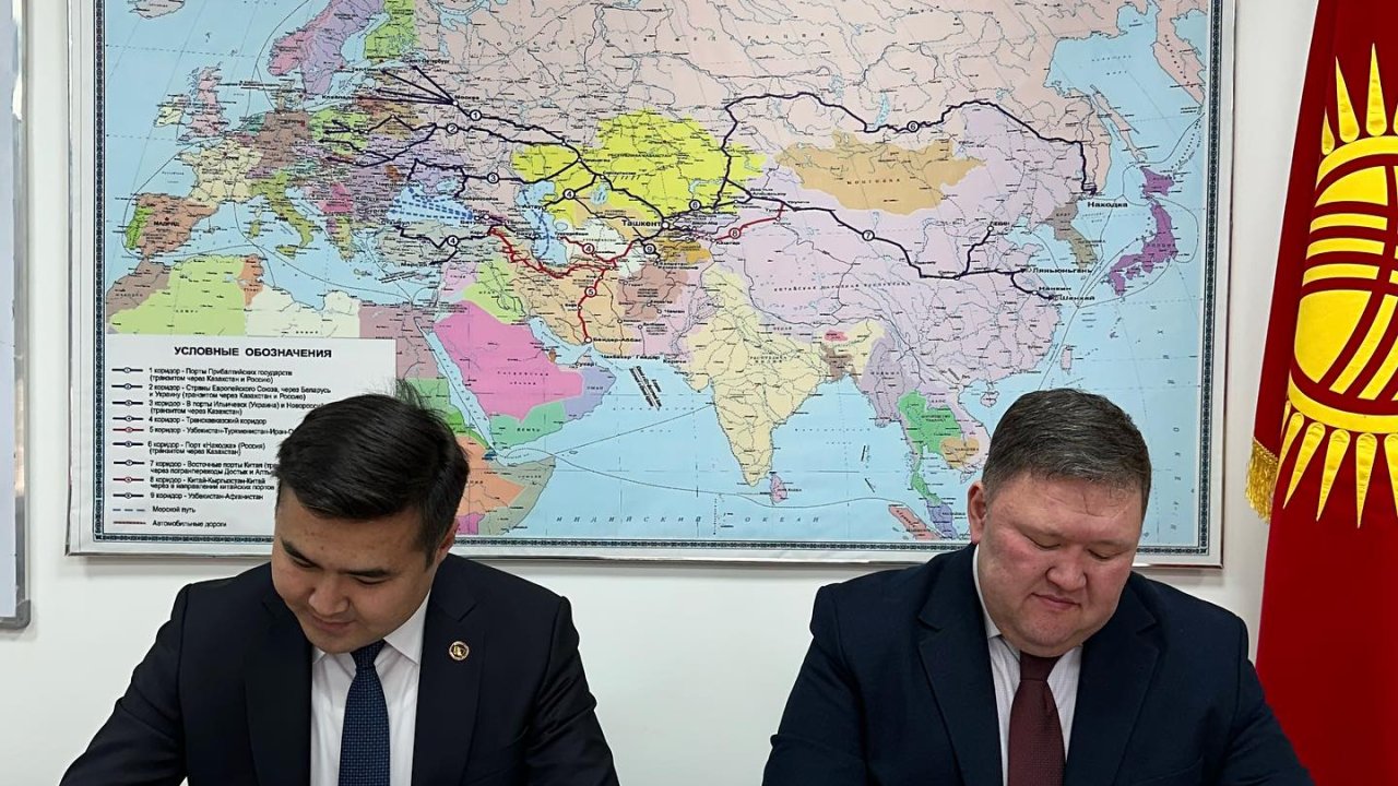 Kyrgyzstan, Türkiye partner to boost postal and logistics infrastructure