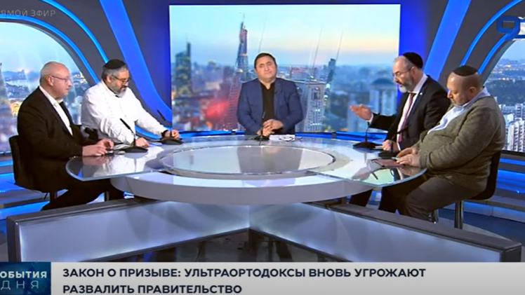 İsrail televiziyasında Xocalı soyqırımından bəhs edilib