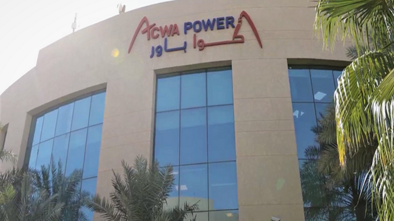ACWA Power updates on battery energy storage project with Azerbaijan (Exclusive)