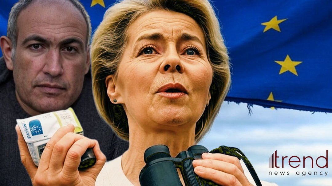 Avropa İttifaqının əsl erməni siması: yalan, vədlər və zəiflik