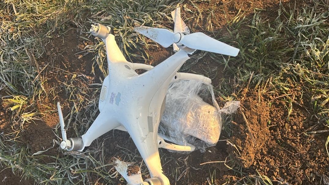 Azərbaycana PUA ilə narkotik vasitələrin keçirilməsinin qarşısı alınıb