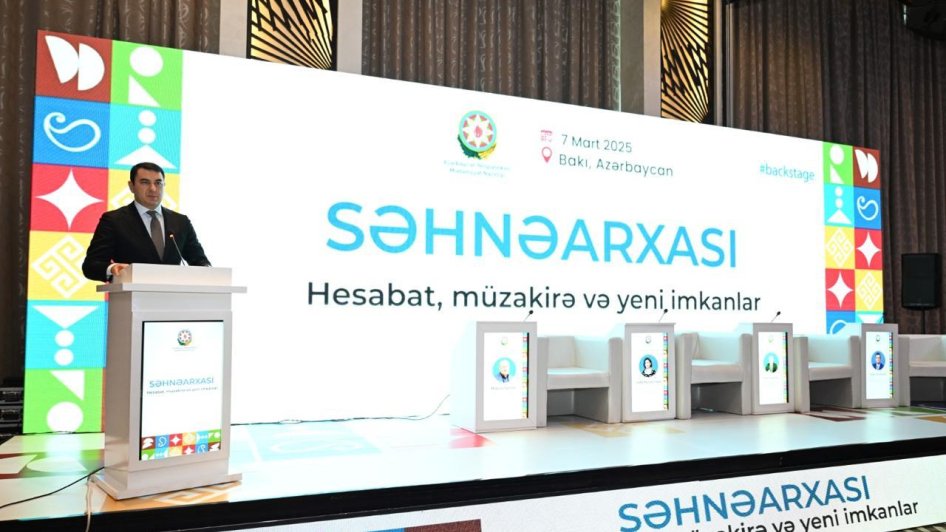Mədəniyyət Nazirliyi sistemindəki qurumların fəaliyyətinə dair tədbir keçirilib