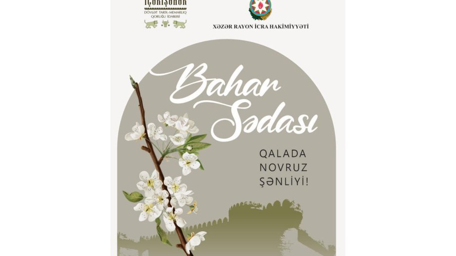 Qala Qoruğunda Novruz şənliyi təşkil olunacaq