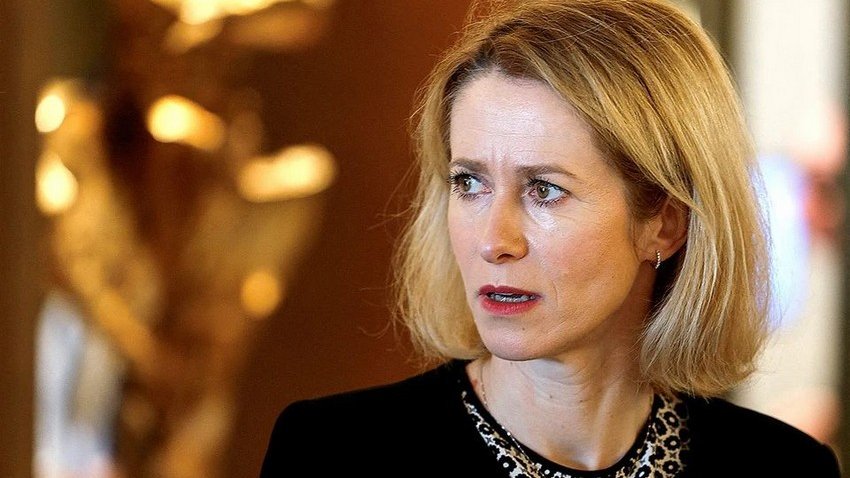 Avropa İttifaqı: Kiyevə 40 milyard avroluq yardım planının təsdiqlənməsi ilə bağlı çoxlu problemlər var