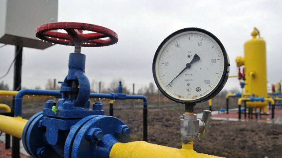 Avropanın yeraltı anbarlarında qaz ehtiyatı 35 faizdən aşağı düşüb