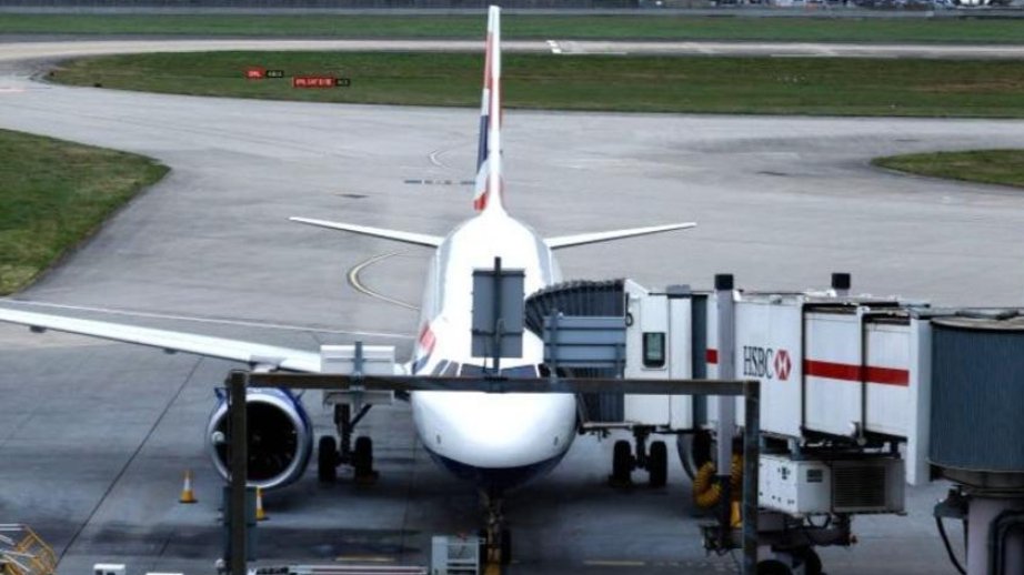 Hitrou hava limanı fəaliyyətini qismən bərpa edib