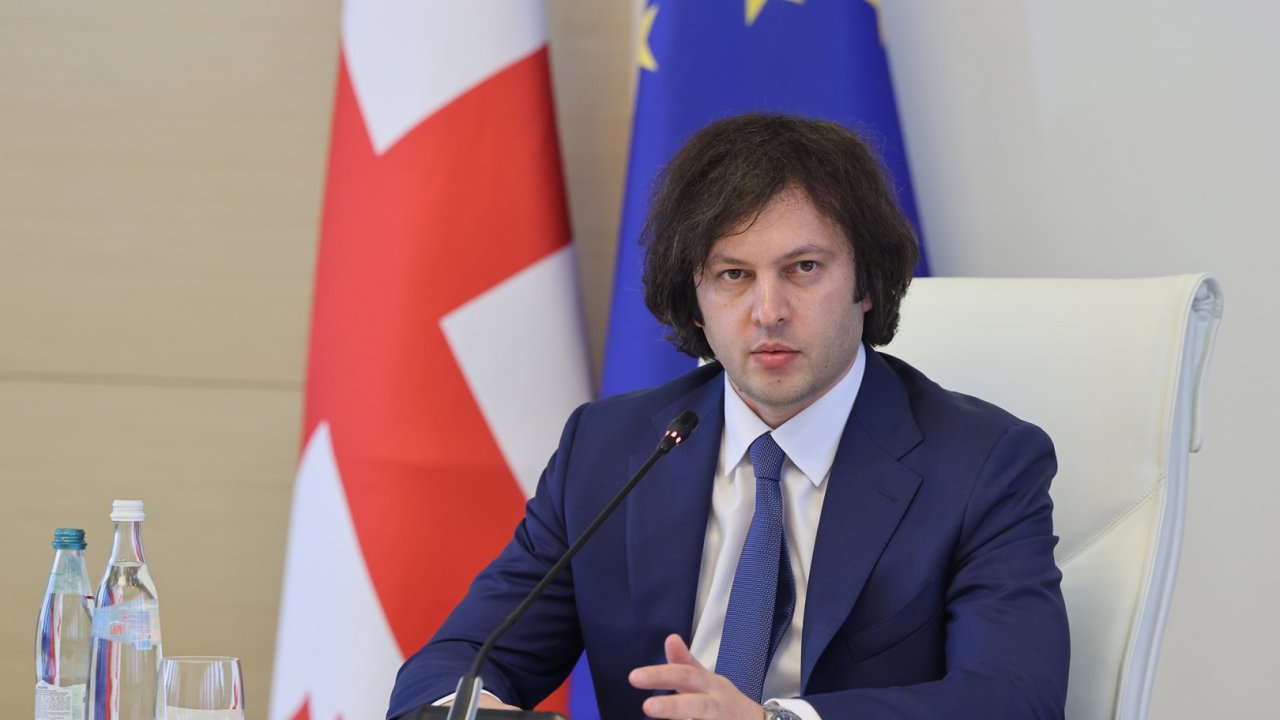 Georgian PM sends congratulatory letter to President Ilham Aliyev