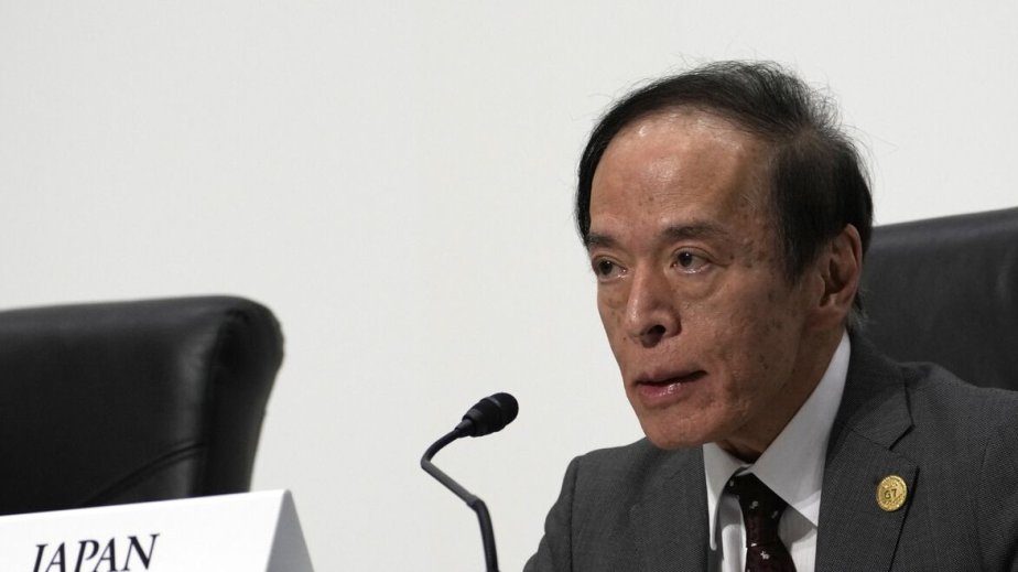 Yaponiya Bankı ABŞ-ın tətbiq edəcəyi yeni rüsumların qlobal ticarətə zərbə vuracağı ilə bağlı xəbərdarlıq edib