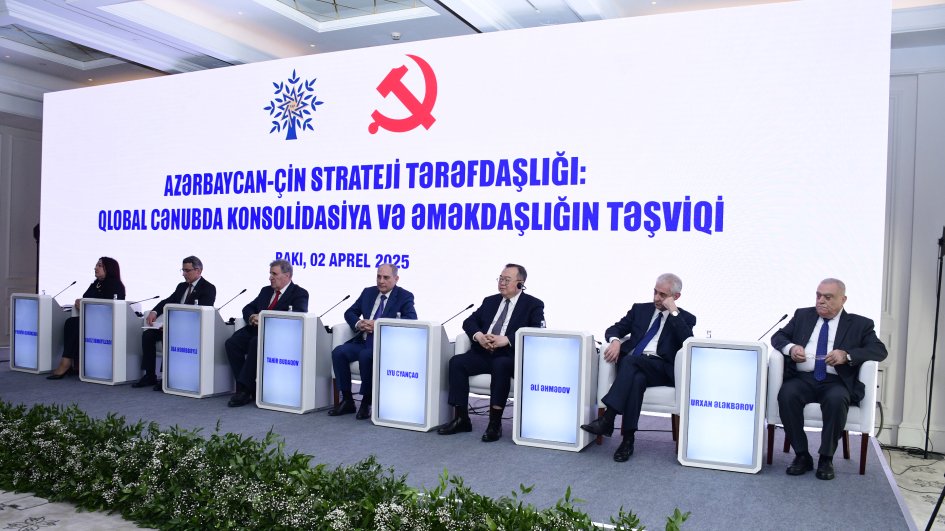 Bakıda “Azərbaycan-Çin strateji tərəfdaşlığı: Qlobal Cənubda konsolidasiya və əməkdaşlığın təşviqi” konfransı keçirilib