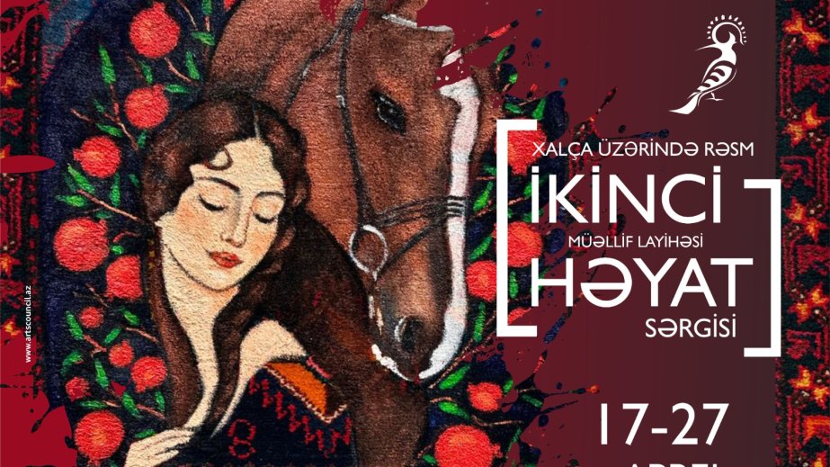 Azerbaijan National Carpet Museum to hold “Second Life” exhibition