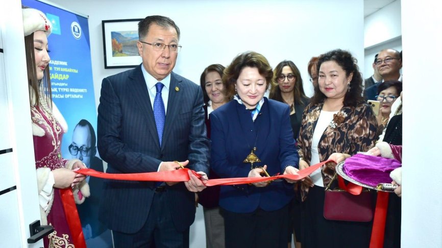 International Center for Turkic Culture and Heritage opens at al-Farabi Kazakh National University