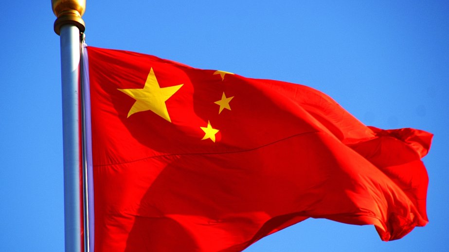 XİN: Çin ABŞ-ın son rüsum addımı ilə əlaqədar qətiyyətli tədbirlər görəcək