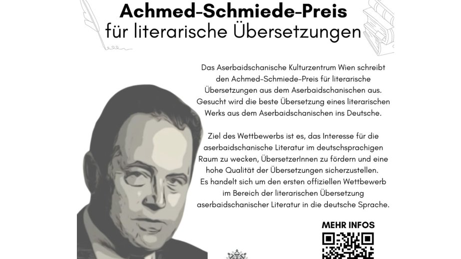 Azərbaycan Mədəniyyət Mərkəzi ədəbi tərcümə müsabiqəsi elan edib