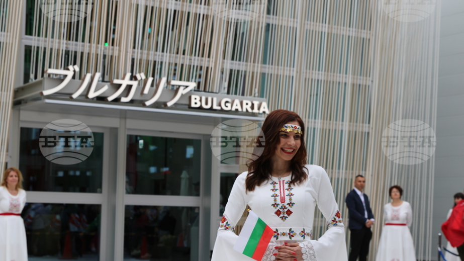 Bulgarian pavilion at Osaka EXPO 2025 officially opens