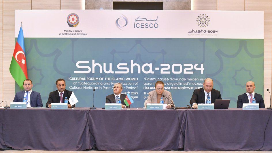 First Cultural Forum of Islamic World commences in Shusha
