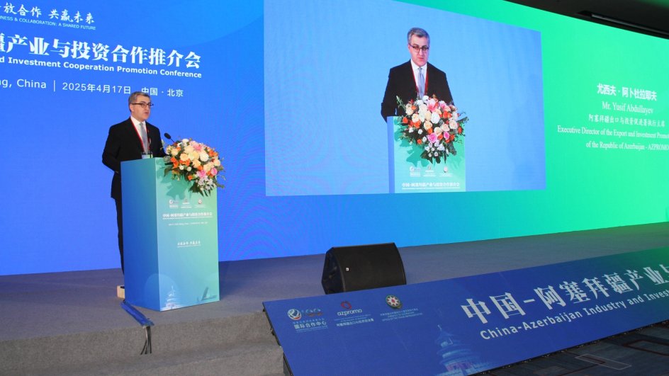 Azerbaijan and China forge stronger economic ties with 13 signed agreements