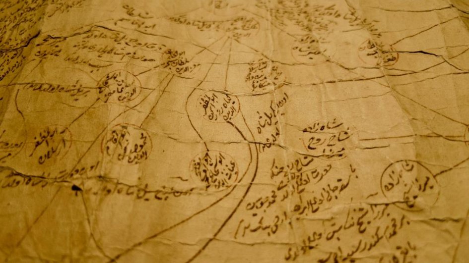 “Xanların şəcərəsi”: Qazax əlyazması dünya irsinə daxil edilib